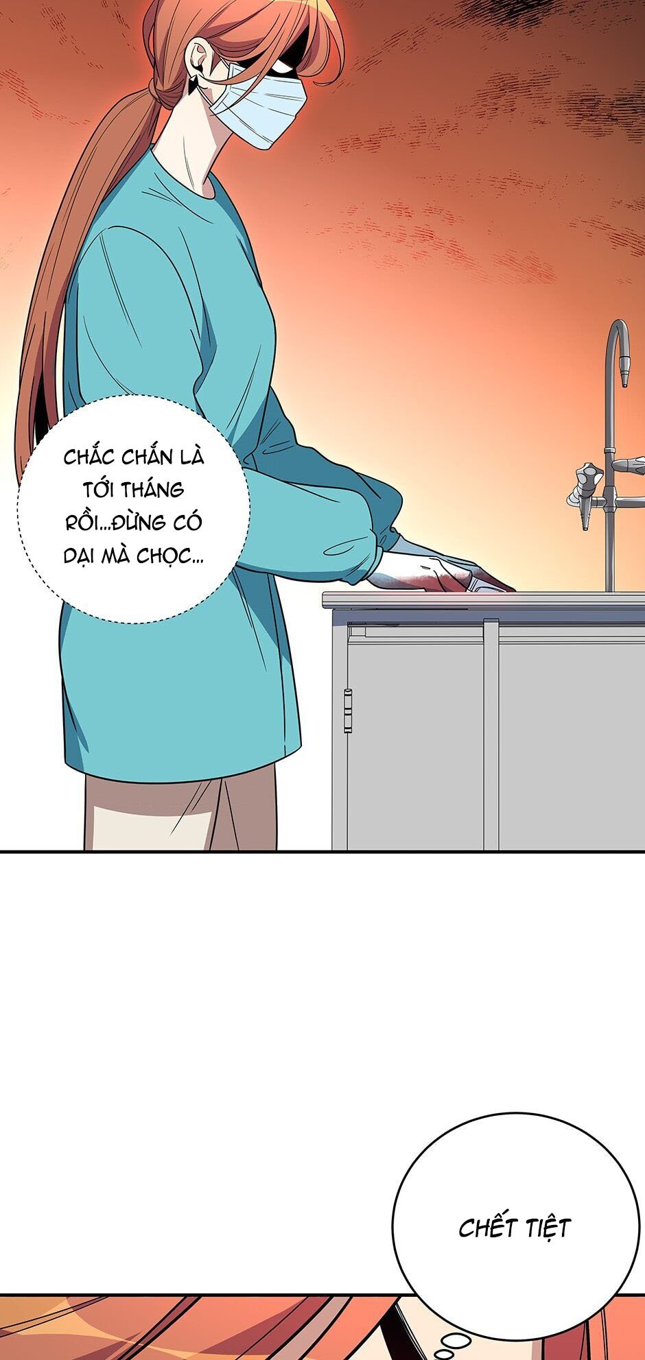 [16+] Killing My Love Chap Chapter 6.1-[16+] Killing My Love - Next Chap 12