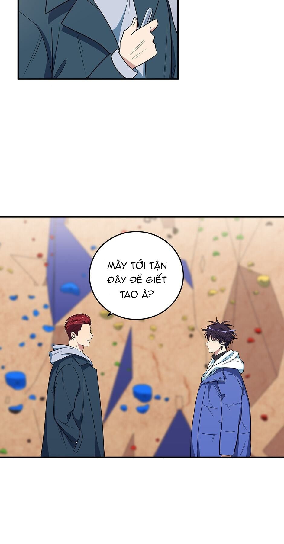 [16+] Killing My Love Chap Chapter 8.1-[16+] Killing My Love - Next Chap 16