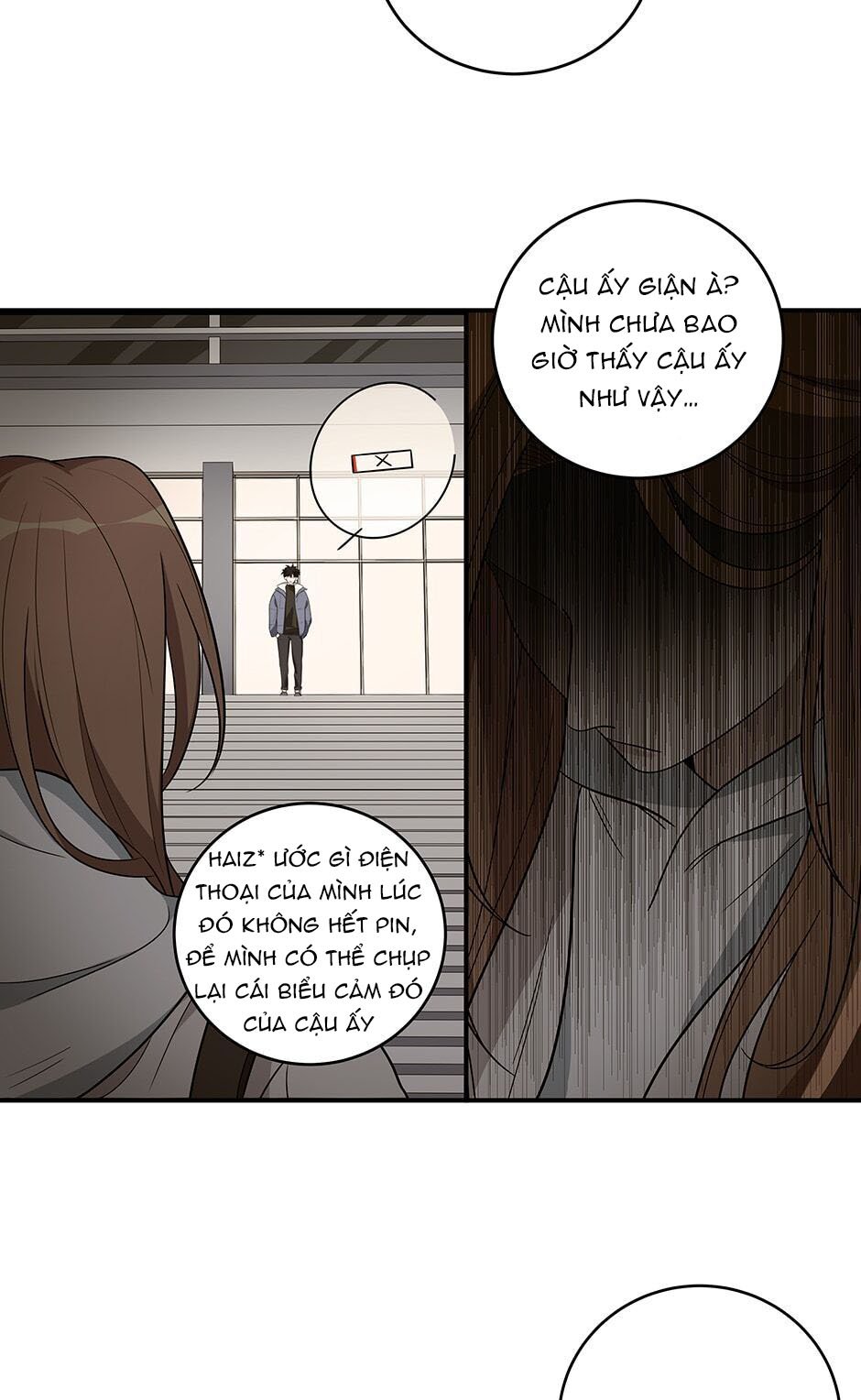 [16+] Killing My Love Chap Chapter 12.1-[16+] Killing My Love - Next Chap 24