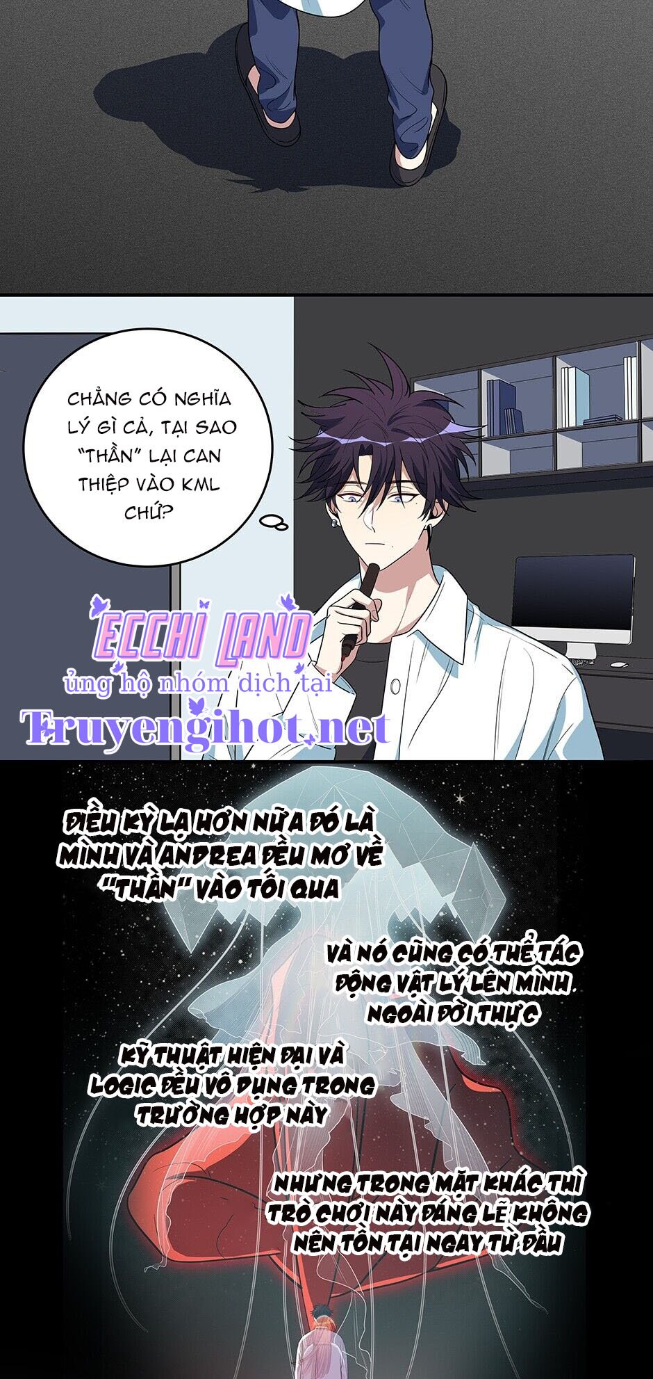 [16+] Killing My Love Chap Chapter 12.1-[16+] Killing My Love - Next Chap 24