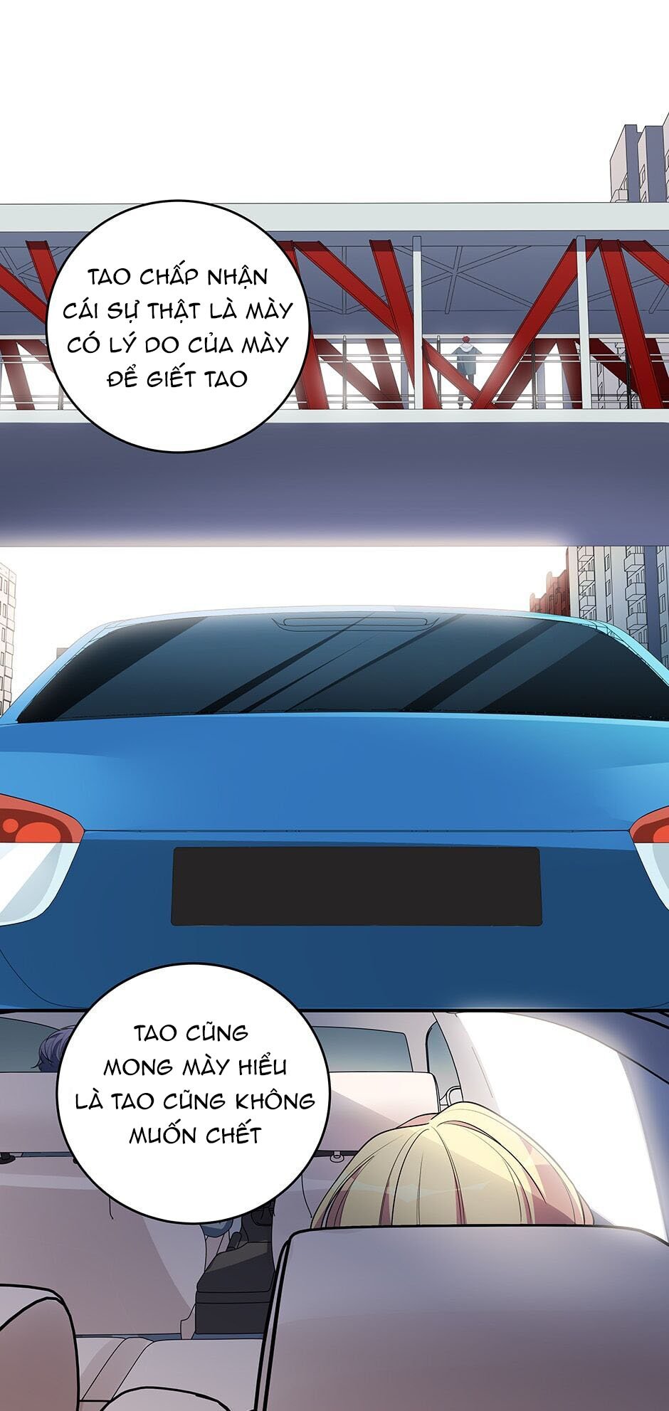 [16+] Killing My Love Chap Chapter 12.2-[16+] Killing My Love - Next Chap 25