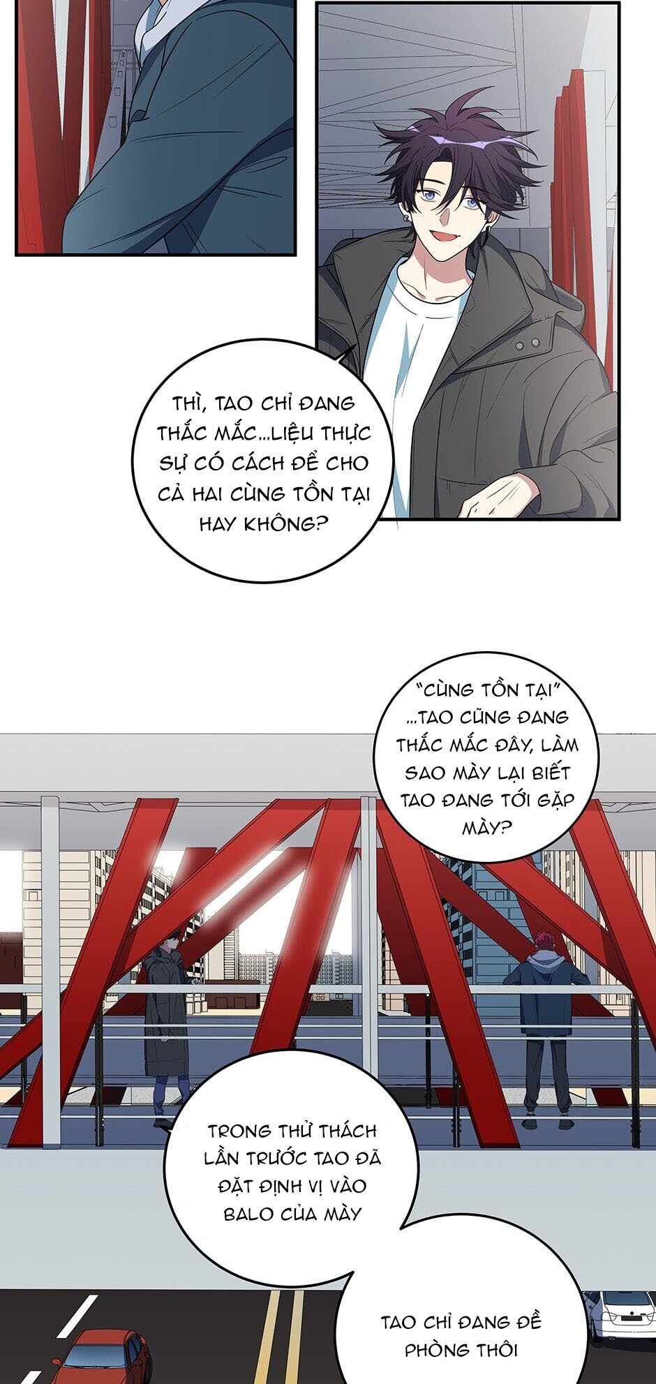 [16+] Killing My Love Chap Chapter 12.2-[16+] Killing My Love - Next Chap 25