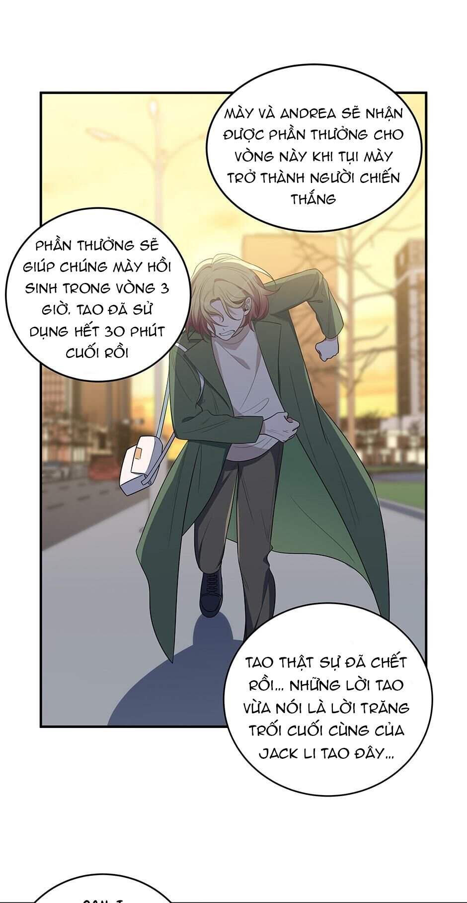 [16+] Killing My Love Chap Chapter 13.2-[16+] Killing My Love - Next Chap 27