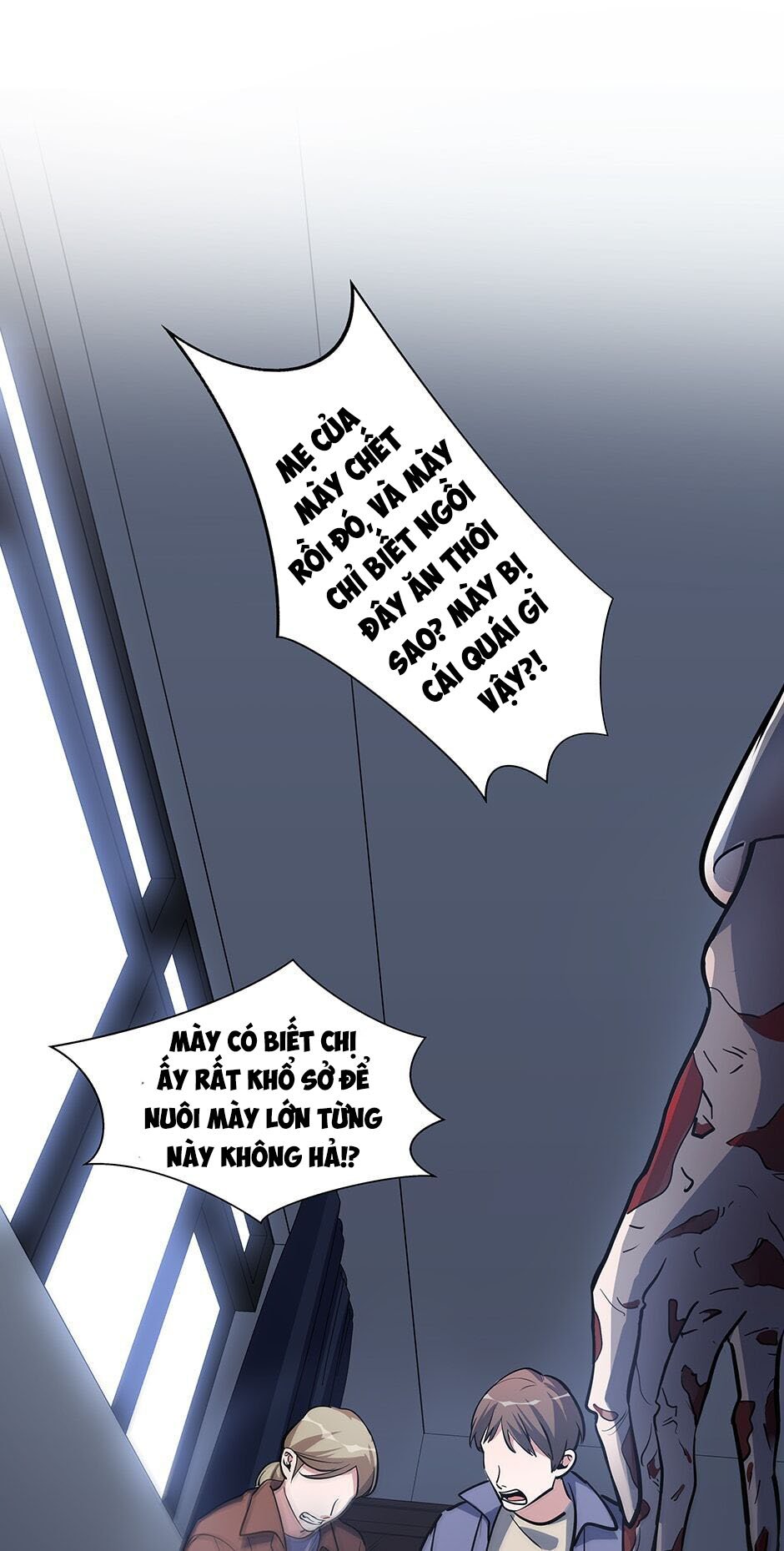 [16+] Killing My Love Chap Chapter 17.1-[16+] Killing My Love - Next Chap 34