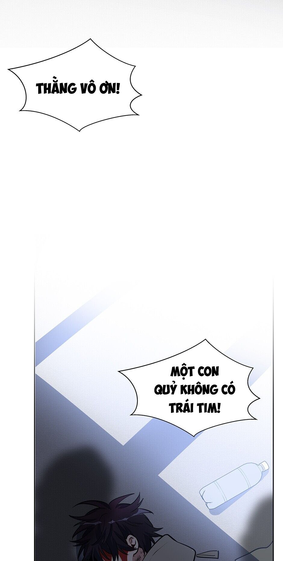 [16+] Killing My Love Chap Chapter 17.1-[16+] Killing My Love - Next Chap 34