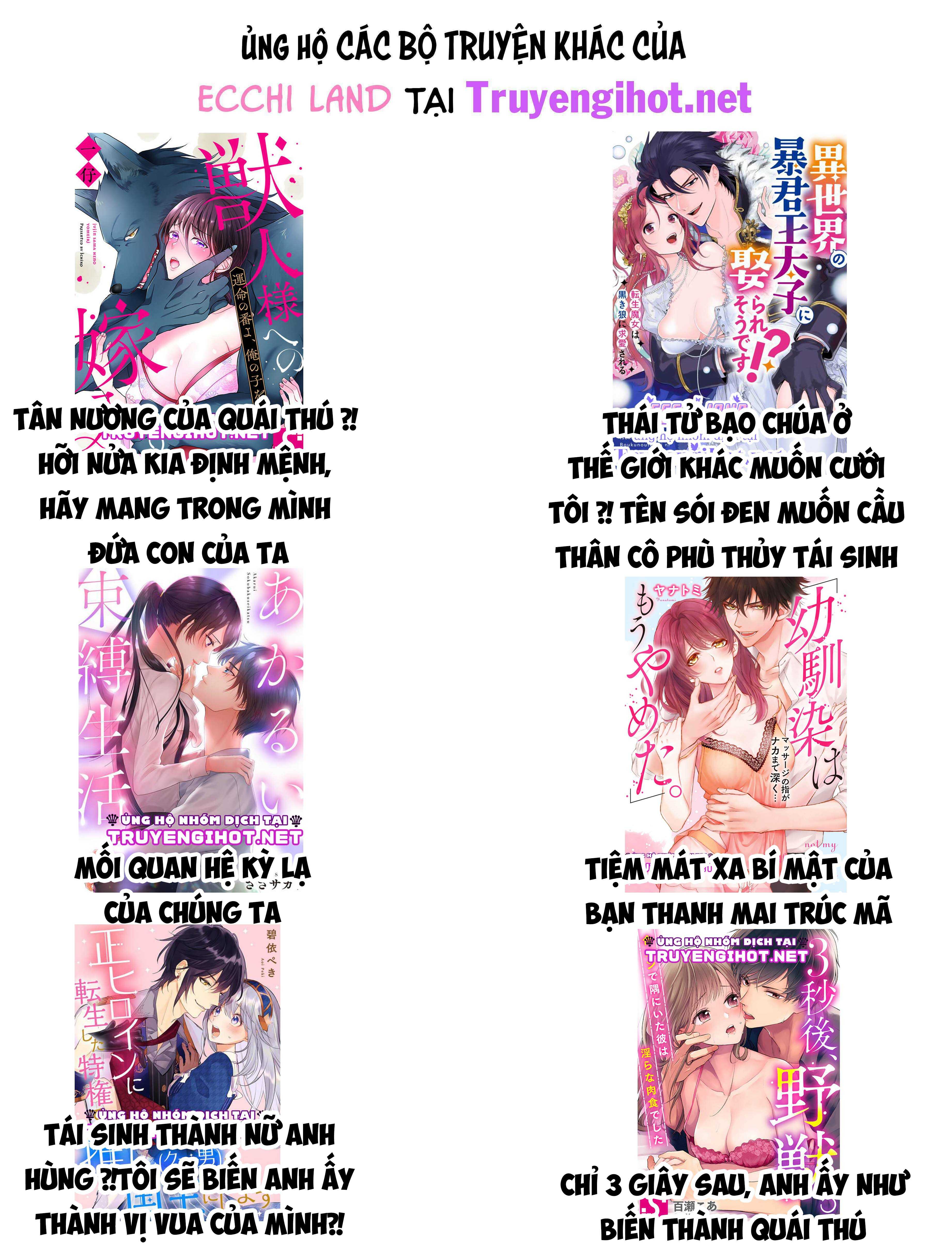 [16+] Killing My Love Chap Chapter 17.2-[16+] Killing My Love - Next Chap 35