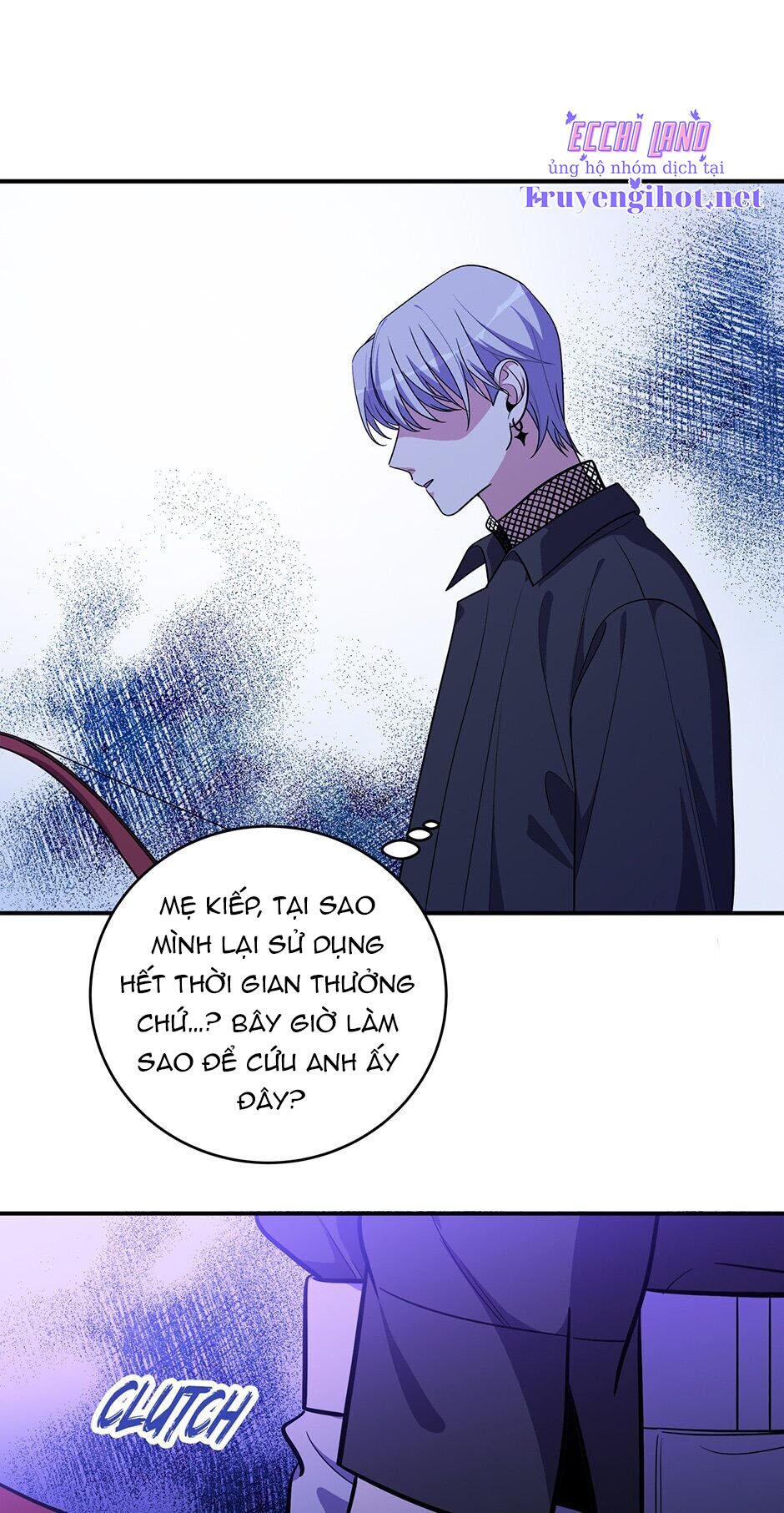 [16+] Killing My Love Chap Chapter 26.1-[16+] Killing My Love - Next Chap 52