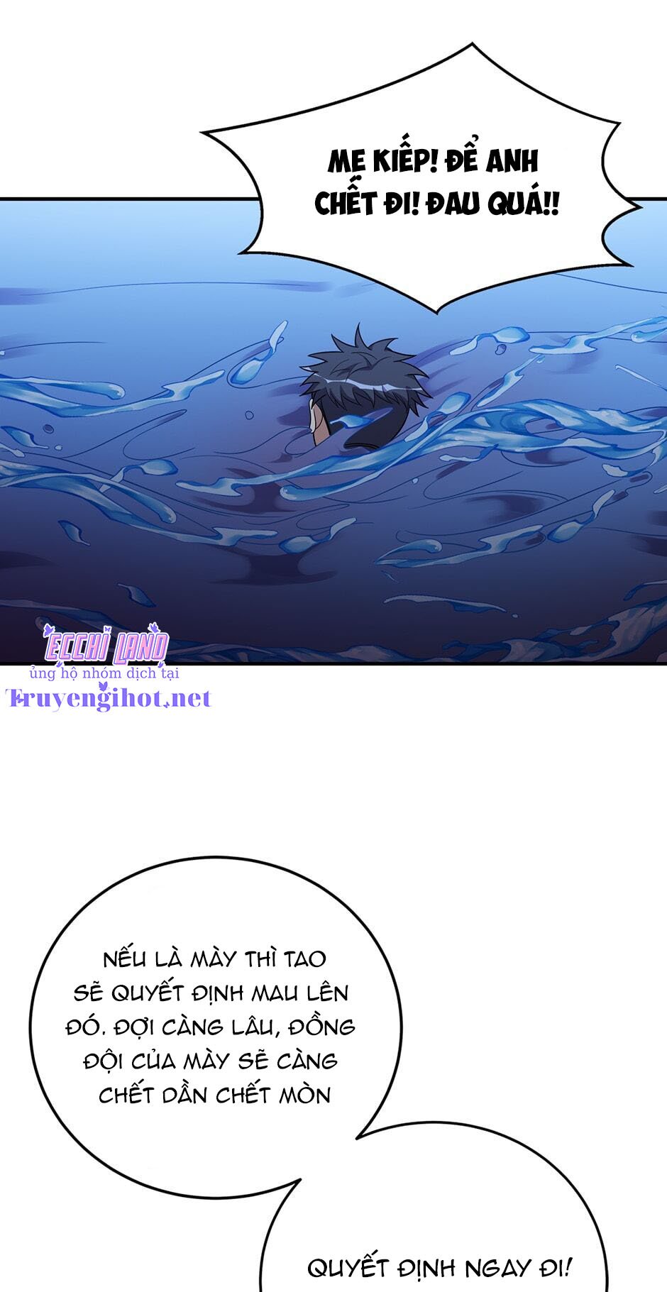 [16+] Killing My Love Chap Chapter 26.2-[16+] Killing My Love - Next Chap 53