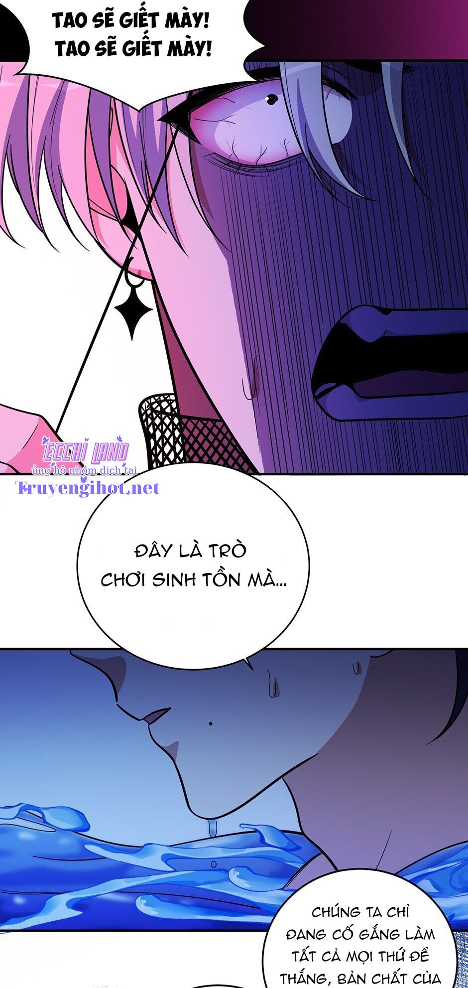 [16+] Killing My Love Chap Chapter 26.2-[16+] Killing My Love - Next Chap 53