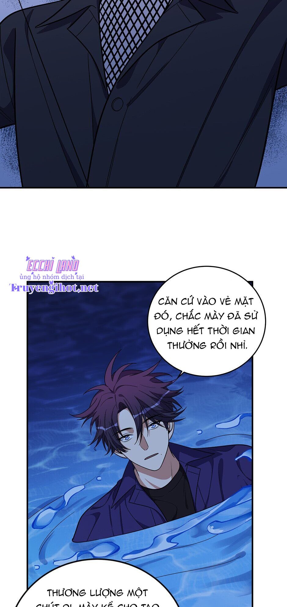 [16+] Killing My Love Chap Chapter 26.2-[16+] Killing My Love - Next Chap 53