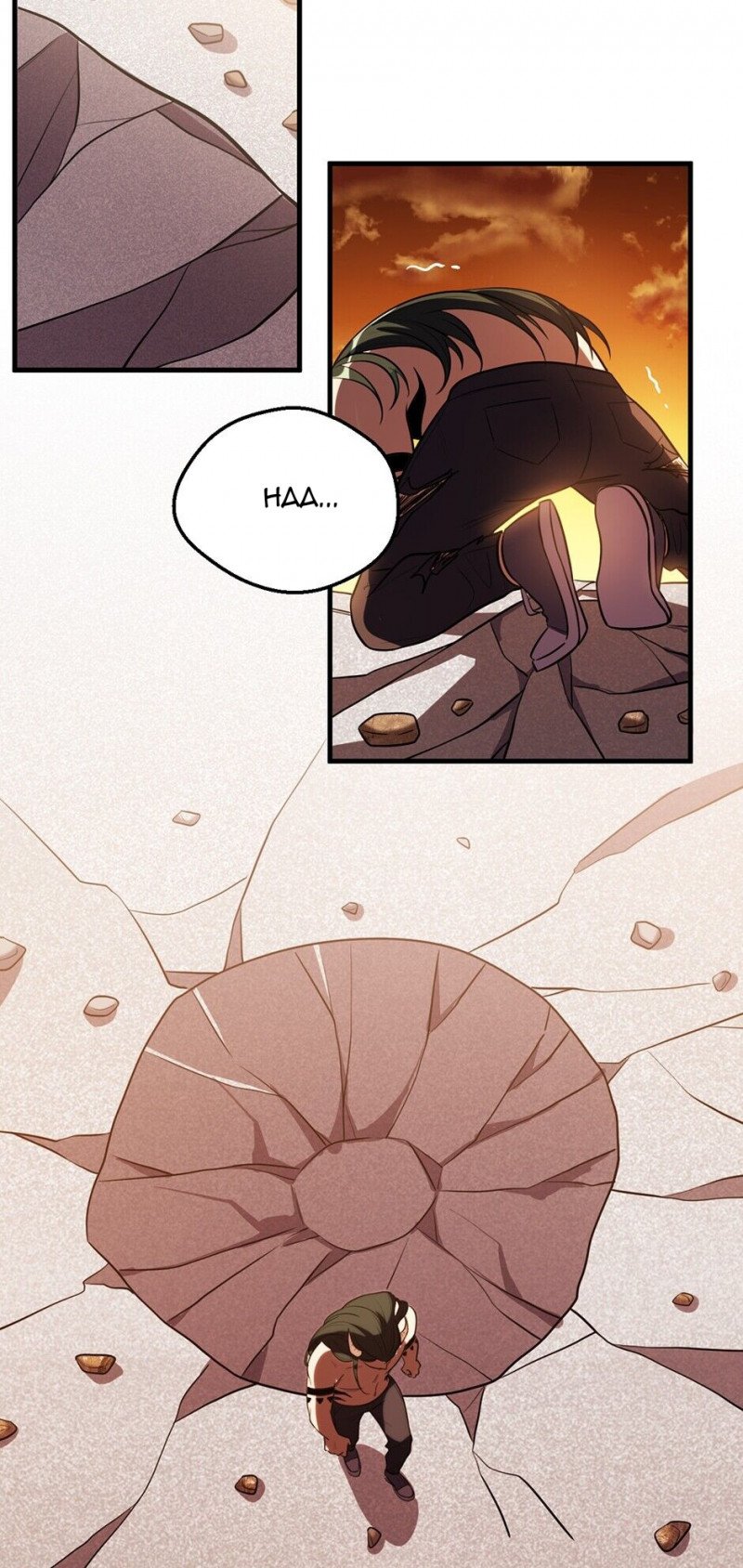 [16+] Killing My Love Chap Chapter 45.5-[16+] Killing My Love - Next Chap 91