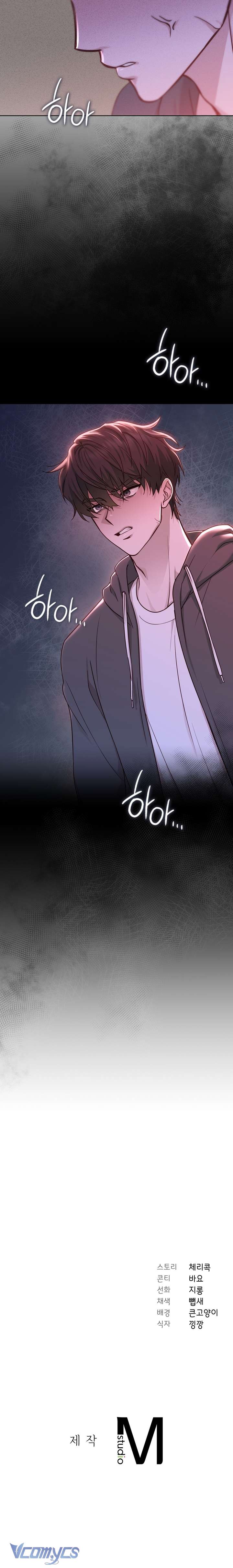 [18+] Ám Ảnh Người Anh Chap Chap 7-[18+] Ám Ảnh Người Anh - Next Chap 8