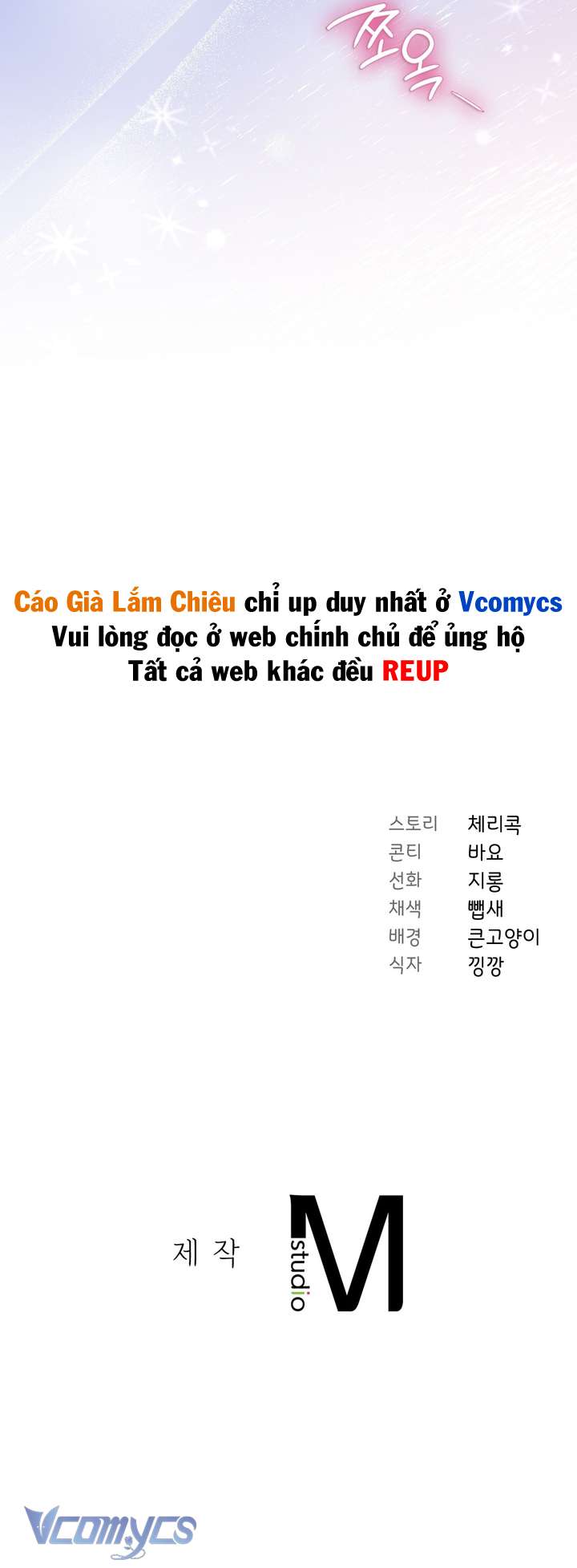 [18+] Ám Ảnh Người Anh Chap Chap 9-[18+] Ám Ảnh Người Anh - Next Chap 10