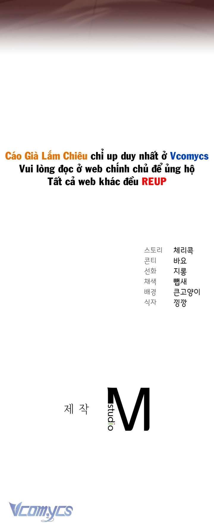 [18+] Ám Ảnh Người Anh Chap Chap 11-[18+] Ám Ảnh Người Anh - Next Chap 12