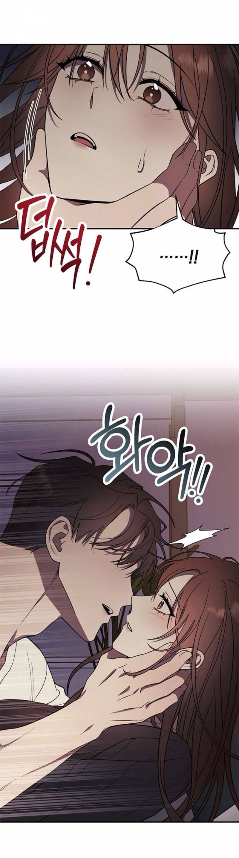 [18+] Anh Ơi, Cho Em Xin Miếng Nào Chap Chapter 4-[18+] Anh Ơi, Cho Em Xin Miếng Nào - Next Chap 5