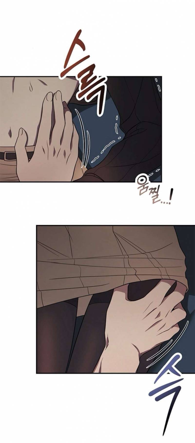 [18+] Anh Ơi, Cho Em Xin Miếng Nào Chap Chapter 4-[18+] Anh Ơi, Cho Em Xin Miếng Nào - Next Chap 5