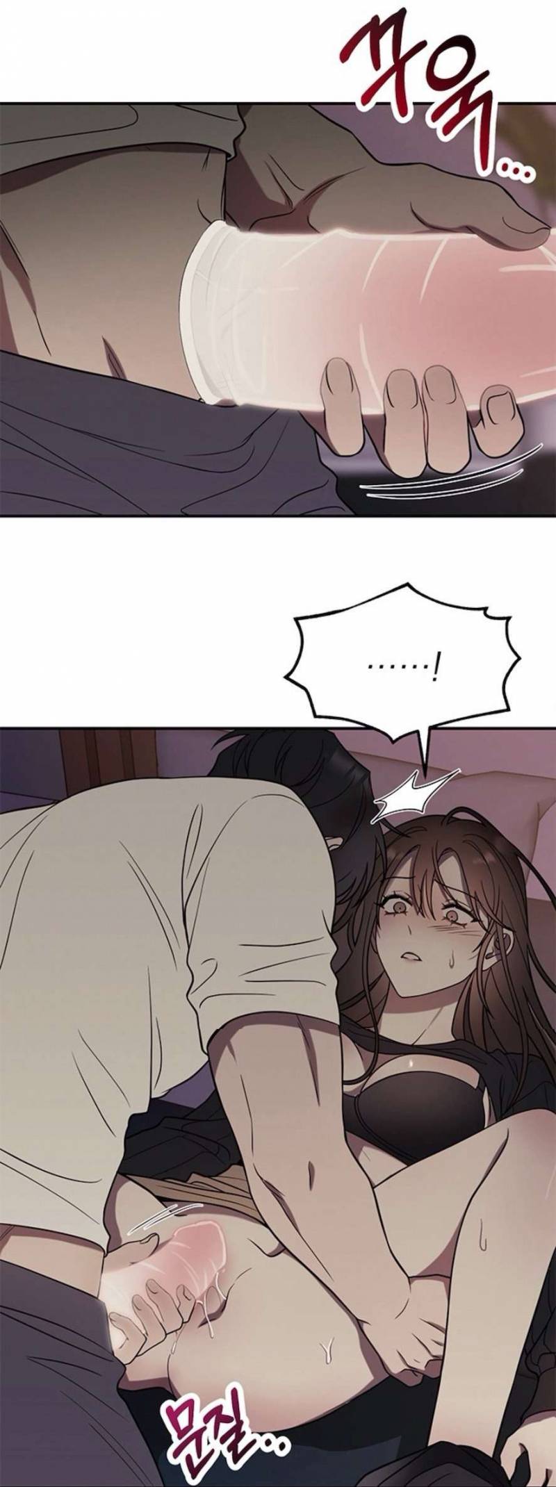 [18+] Anh Ơi, Cho Em Xin Miếng Nào Chap Chapter 4-[18+] Anh Ơi, Cho Em Xin Miếng Nào - Next Chap 5