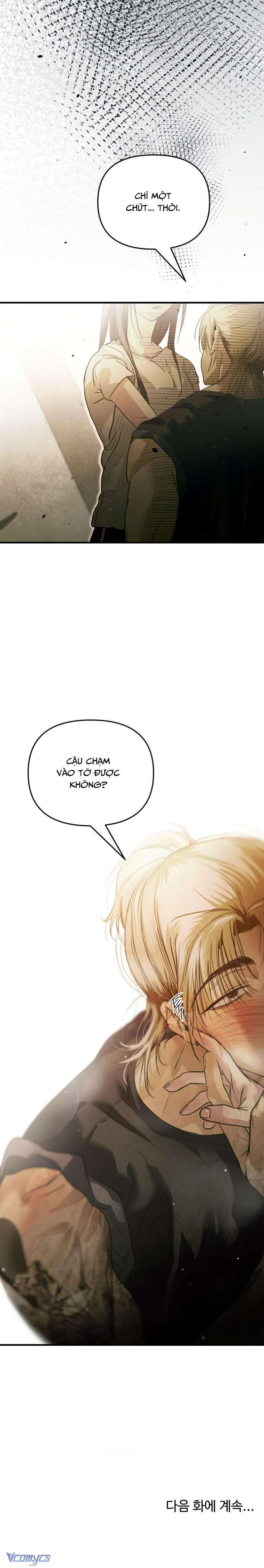 [18+] Ba Tháng Mùa Hạ Chap Chapter 3-[18+] Ba Tháng Mùa Hạ - Next Chap 4