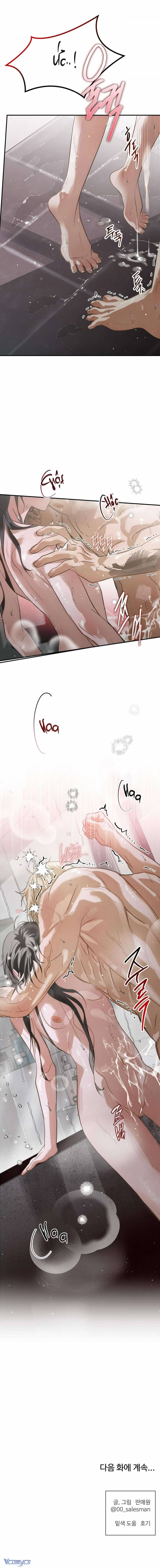 [18+] Ba Tháng Mùa Hạ Chap Chapter 24-[18+] Ba Tháng Mùa Hạ - Next Chap 25