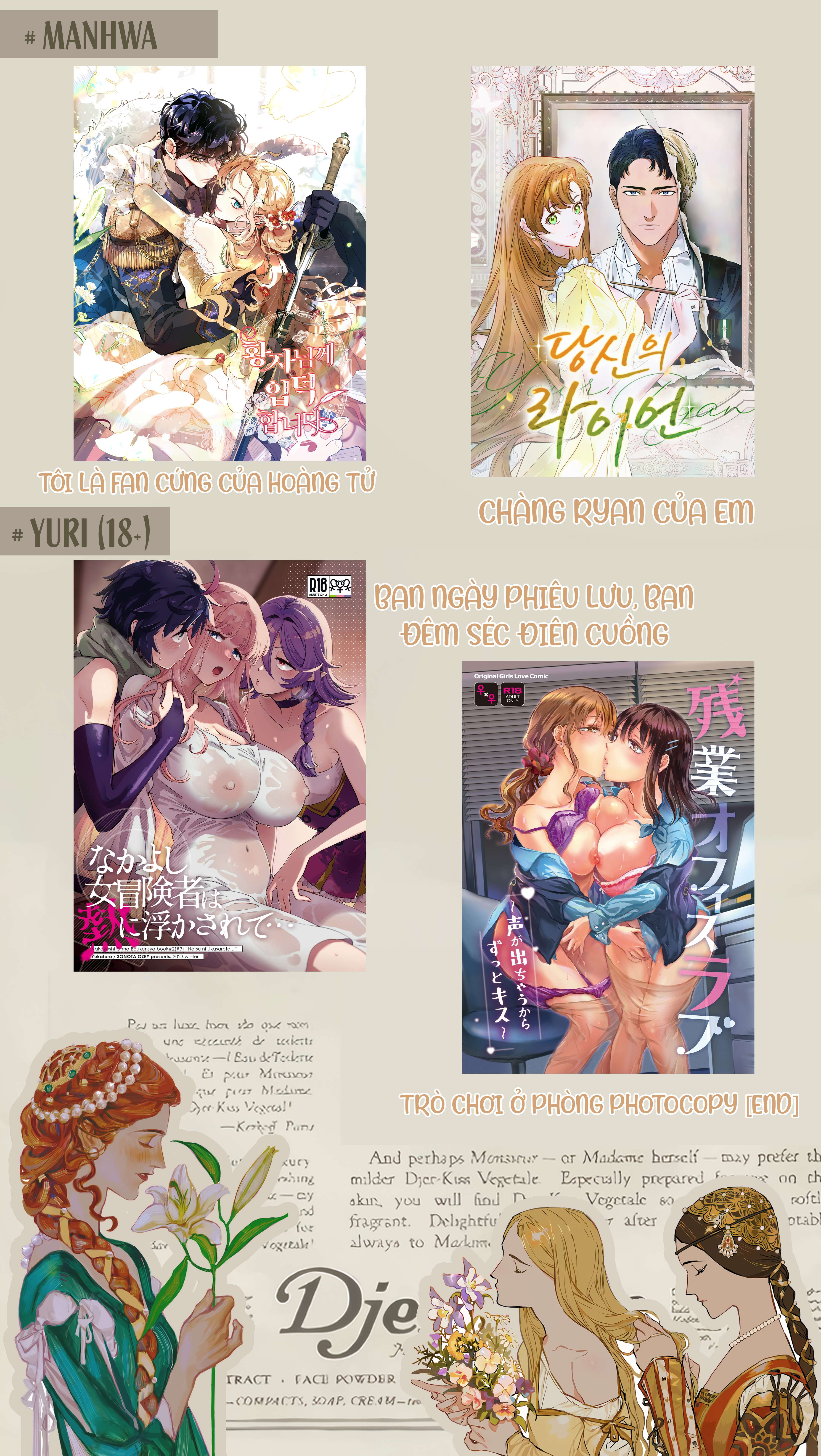 [18+] Ban Ngày Phiêu Lưu, Ban Đêm Séc Điên Cuồng Chap Chap 2-[18+] Ban Ngày Phiêu Lưu, Ban Đêm Séc Điên Cuồng - Next Chap 3