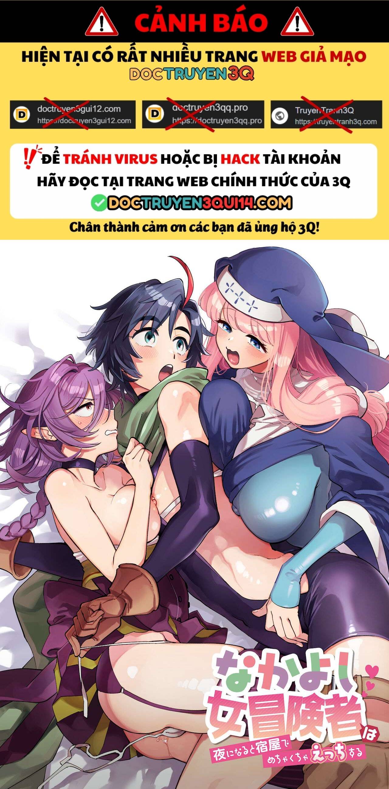 [18+] Ban Ngày Phiêu Lưu, Ban Đêm Séc Điên Cuồng Chap Chap 2-[18+] Ban Ngày Phiêu Lưu, Ban Đêm Séc Điên Cuồng - Next Chap 3