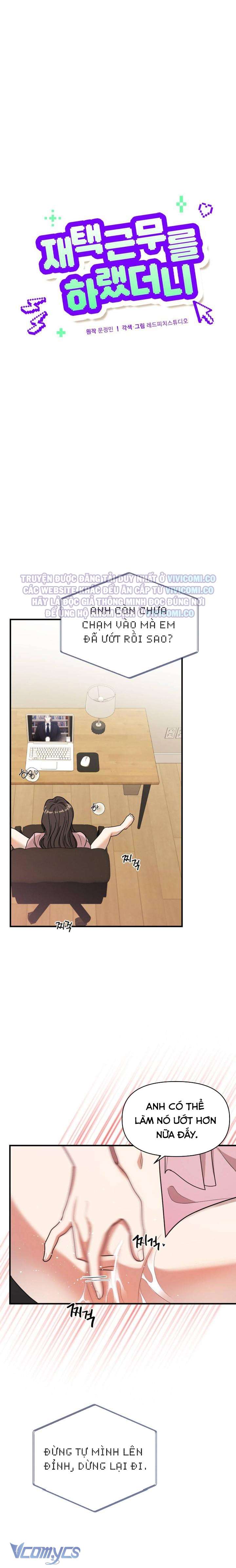 [18+] Bảo Làm Việc Ở Nhà Mà Lại... Chap Chapter 2-[18+] Bảo Làm Việc Ở Nhà Mà Lại... - Next Chap 3