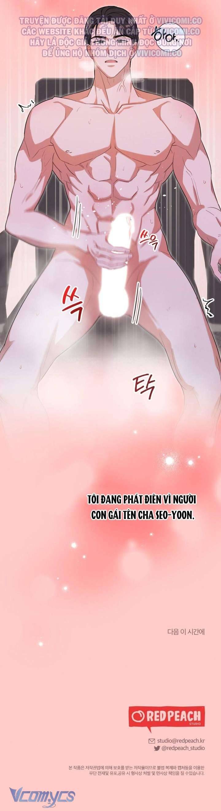 [18+] Bảo Làm Việc Ở Nhà Mà Lại... Chap Chapter 3-[18+] Bảo Làm Việc Ở Nhà Mà Lại... - Next Chap 4