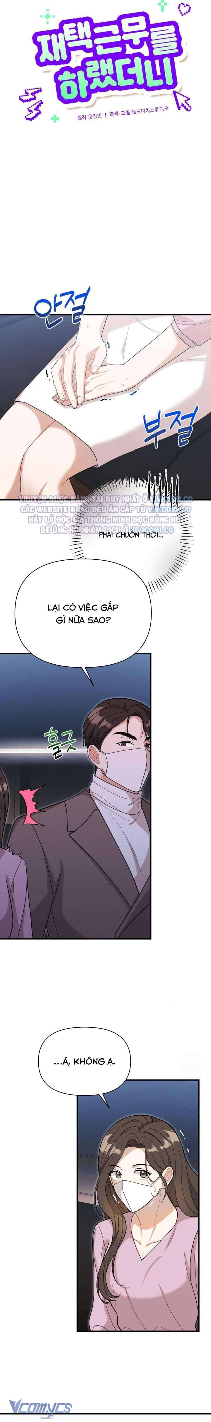 [18+] Bảo Làm Việc Ở Nhà Mà Lại... Chap Chapter 3-[18+] Bảo Làm Việc Ở Nhà Mà Lại... - Next Chap 4