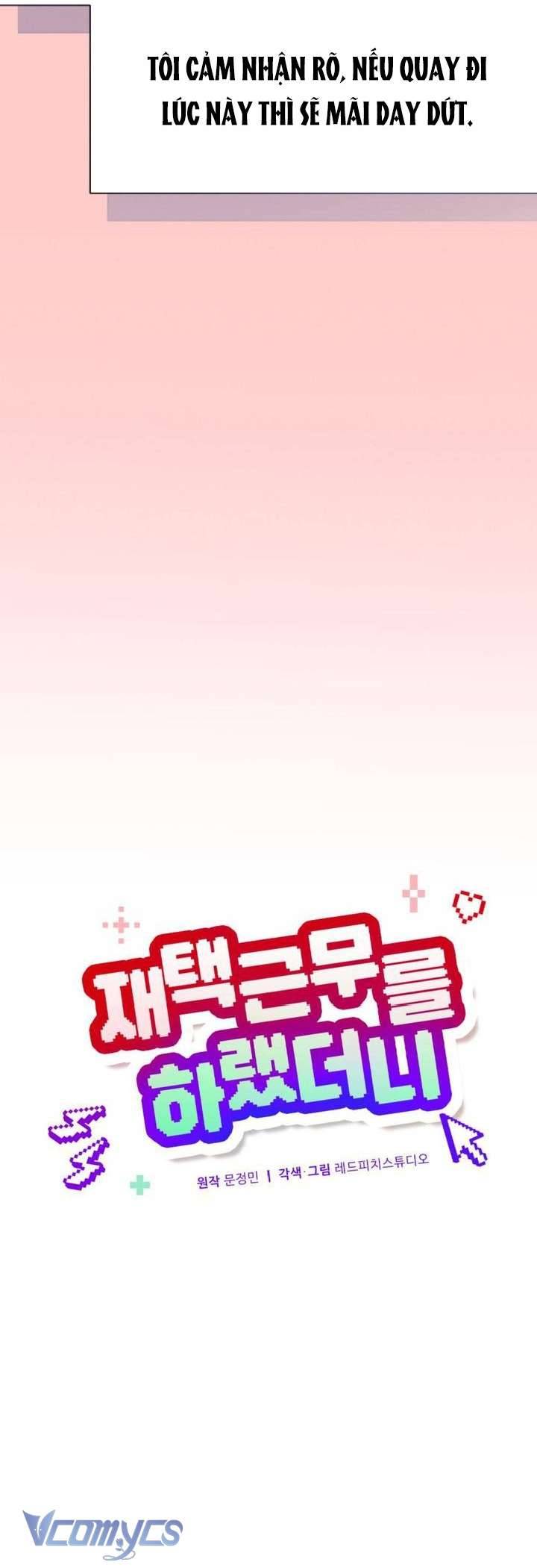 [18+] Bảo Làm Việc Ở Nhà Mà Lại... Chap Chapter 4-[18+] Bảo Làm Việc Ở Nhà Mà Lại... - Next Chap 5