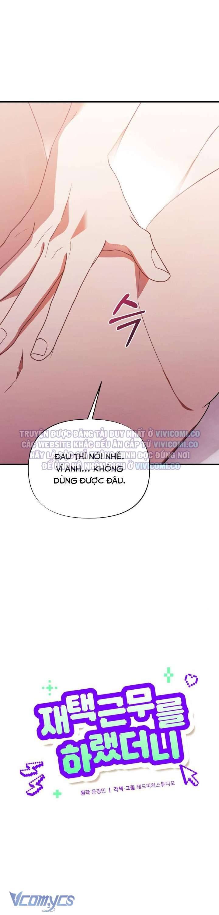 [18+] Bảo Làm Việc Ở Nhà Mà Lại... Chap Chapter 5-[18+] Bảo Làm Việc Ở Nhà Mà Lại... - Next Chap 6