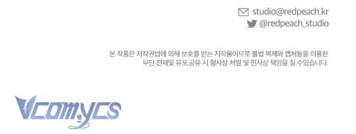 [18+] Bảo Làm Việc Ở Nhà Mà Lại... Chap Chapter 5-[18+] Bảo Làm Việc Ở Nhà Mà Lại... - Next Chap 6