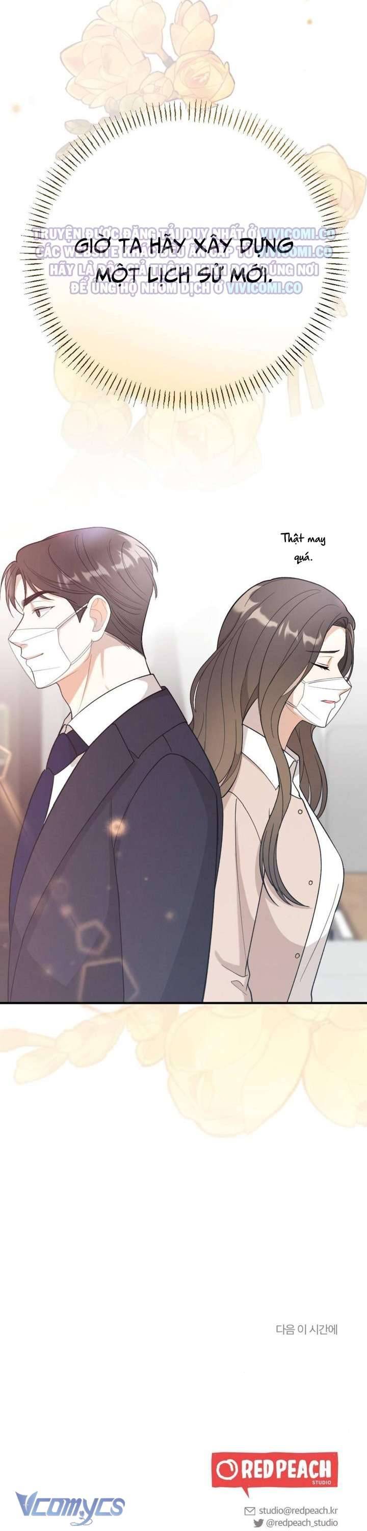 [18+] Bảo Làm Việc Ở Nhà Mà Lại... Chap Chapter 6-[18+] Bảo Làm Việc Ở Nhà Mà Lại... - Next Chap 7