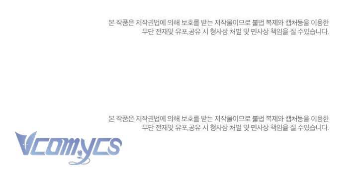 [18+] Bảo Làm Việc Ở Nhà Mà Lại... Chap Chapter 6-[18+] Bảo Làm Việc Ở Nhà Mà Lại... - Next Chap 7