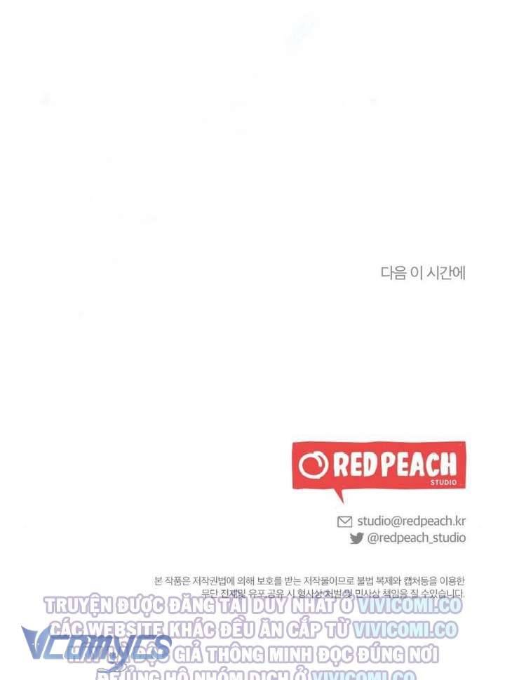 [18+] Bảo Làm Việc Ở Nhà Mà Lại... Chap Chapter 8-[18+] Bảo Làm Việc Ở Nhà Mà Lại... - Next Chap 9