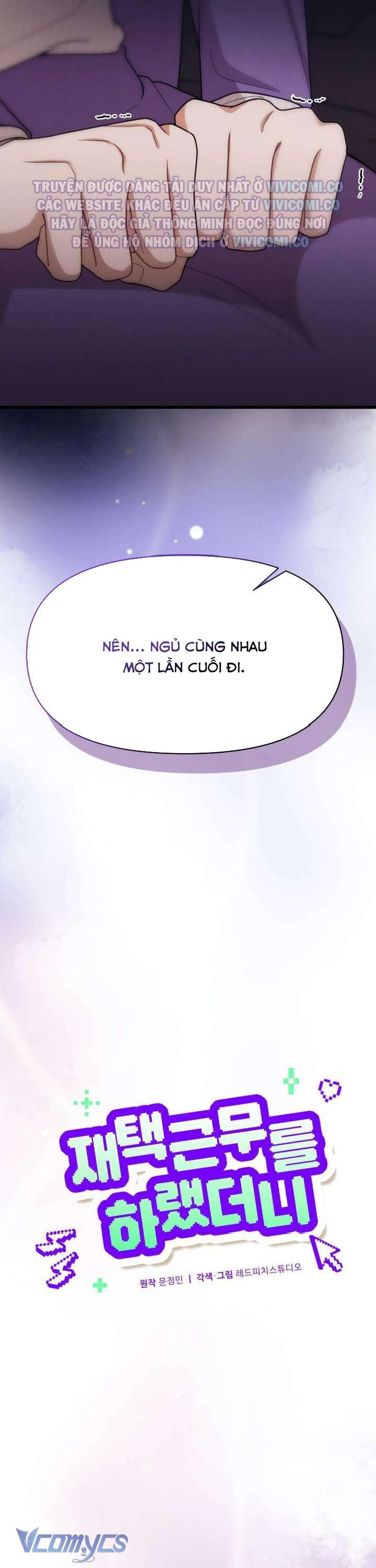 [18+] Bảo Làm Việc Ở Nhà Mà Lại... Chap Chapter 9-[18+] Bảo Làm Việc Ở Nhà Mà Lại... - Next Chap 10