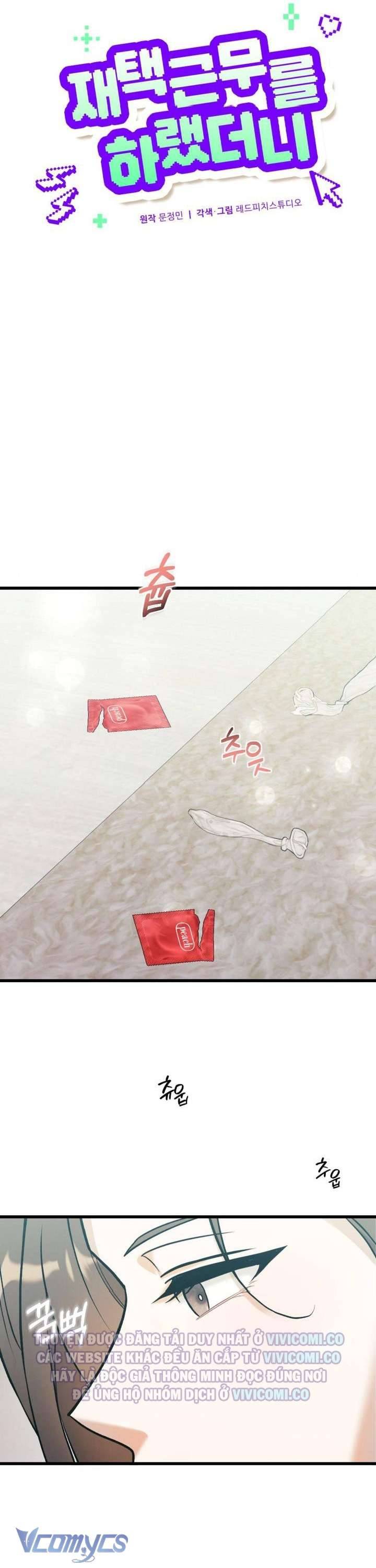 [18+] Bảo Làm Việc Ở Nhà Mà Lại... Chap Chapter 10-[18+] Bảo Làm Việc Ở Nhà Mà Lại... - Next Chap 11