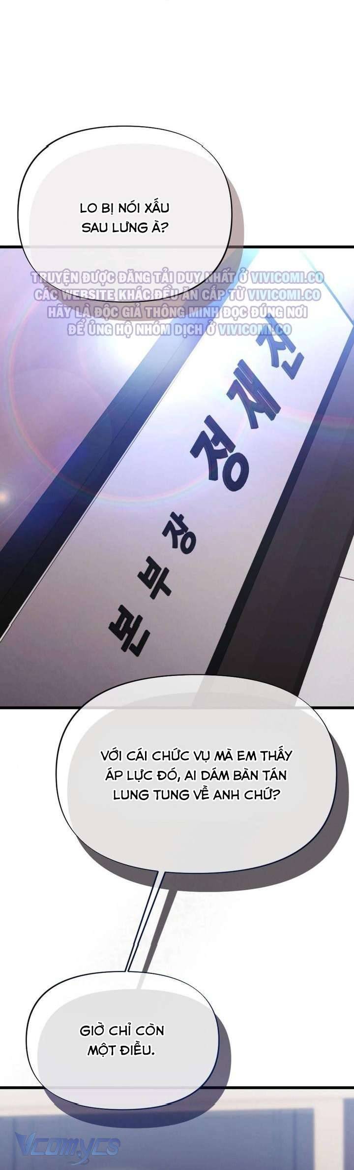 [18+] Bảo Làm Việc Ở Nhà Mà Lại... Chap Chapter 10-[18+] Bảo Làm Việc Ở Nhà Mà Lại... - Next Chap 11