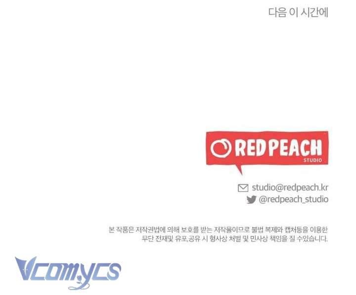 [18+] Bảo Làm Việc Ở Nhà Mà Lại... Chap Chapter 11-[18+] Bảo Làm Việc Ở Nhà Mà Lại... - Next Chap 12