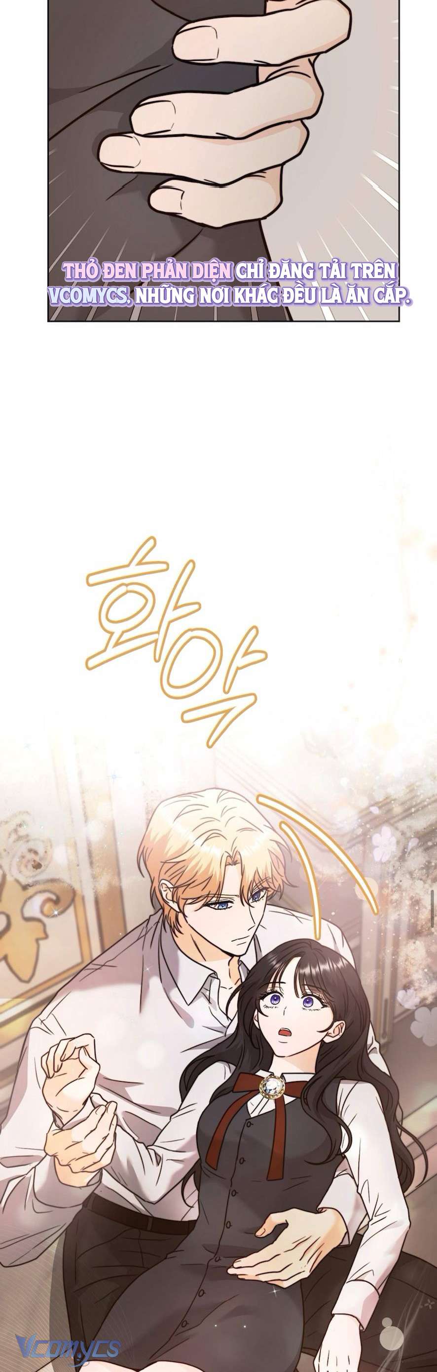 [18+] Bị Giam Cầm Cùng Tên Đáng Chết Chap Chapter 2-[18+] Bị Giam Cầm Cùng Tên Đáng Chết - Next Chap 3