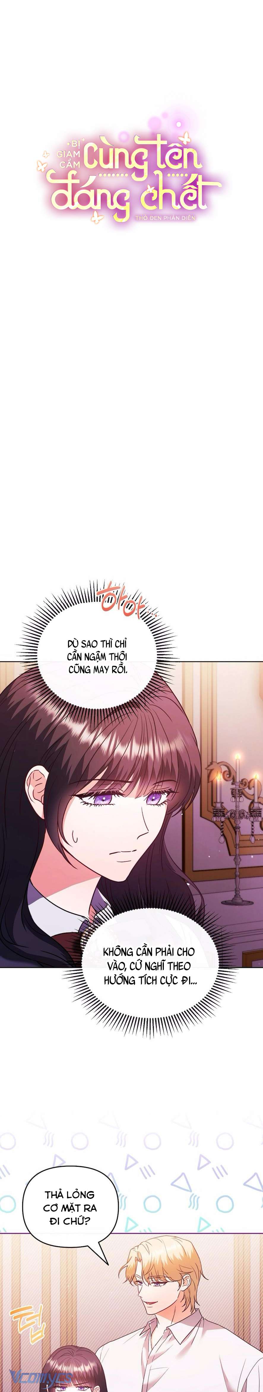 [18+] Bị Giam Cầm Cùng Tên Đáng Chết Chap Chapter 3-[18+] Bị Giam Cầm Cùng Tên Đáng Chết - Next Chap 4