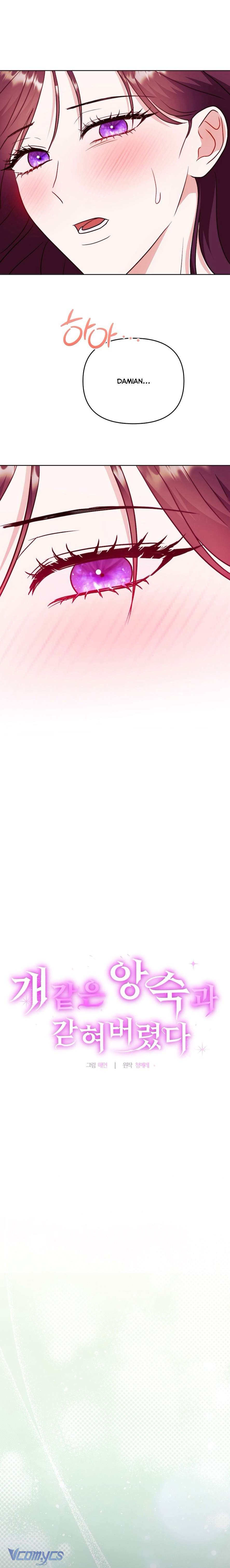 [18+] Bị Giam Cầm Cùng Tên Đáng Chết Chap Chapter 10-[18+] Bị Giam Cầm Cùng Tên Đáng Chết - Next Chap 11