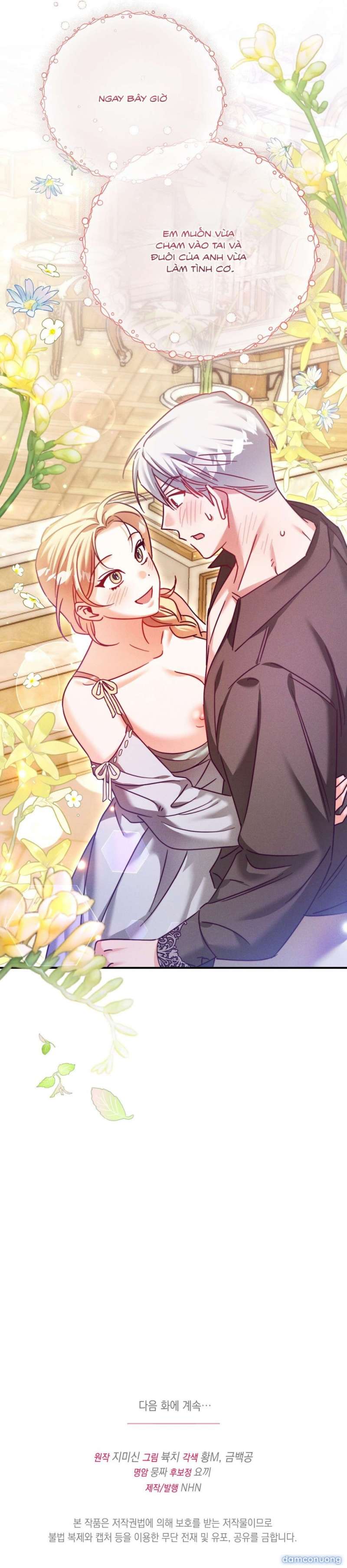 [18+] Bí Mật Của Công Tước Sói Chap Chap 33-[18+] Bí Mật Của Công Tước Sói - Next Chap 46