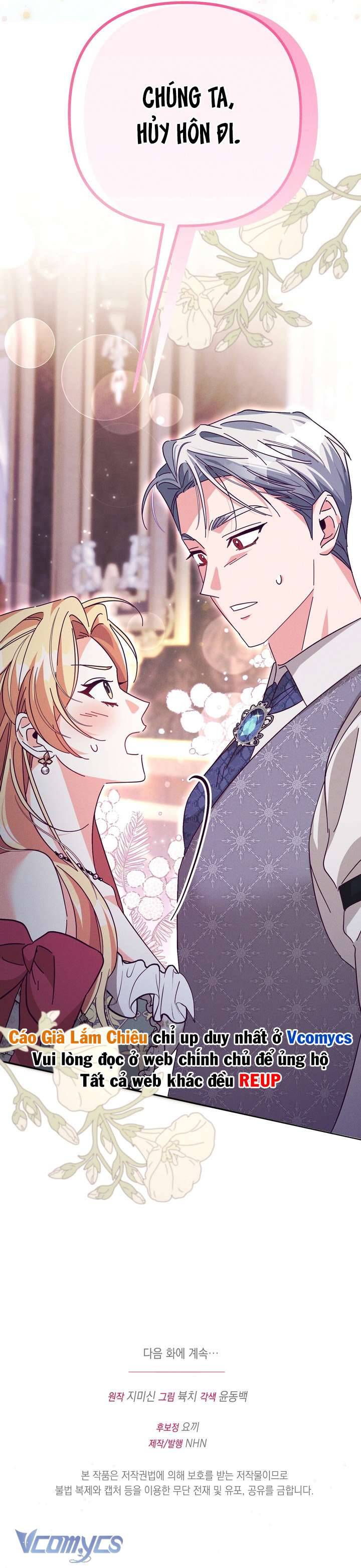 [18+] Bí Mật Của Công Tước Sói Chap Chapter 2-[18+] Bí Mật Của Công Tước Sói - Next Chap 3