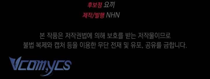 [18+] Bí Mật Của Công Tước Sói Chap Chapter 4-[18+] Bí Mật Của Công Tước Sói - Next Chap 5