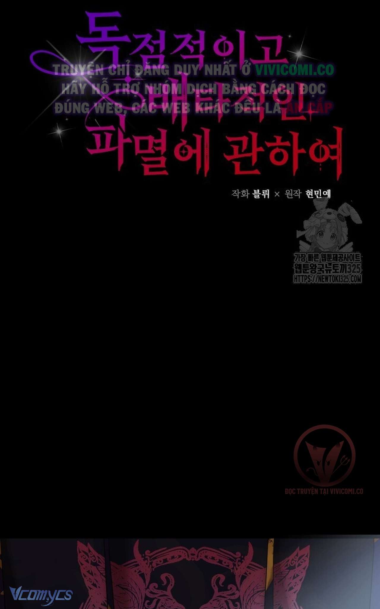 [18+] Bí Mật Của Quyền Lực Và Sự Hủy Diệt Chap Chapter 1-[18+] Bí Mật Của Quyền Lực Và Sự Hủy Diệt - Next Chap 2