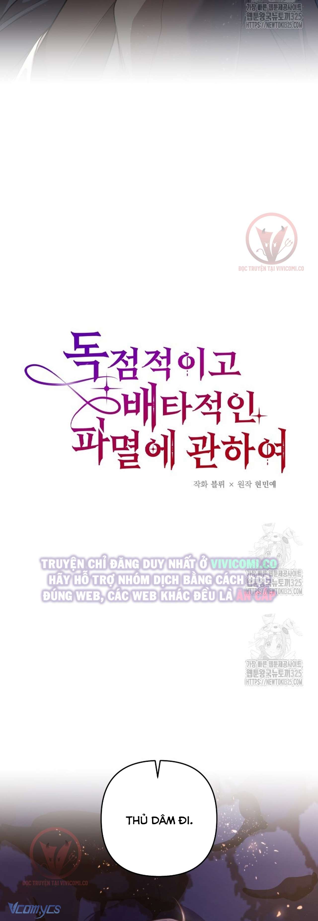 [18+] Bí Mật Của Quyền Lực Và Sự Hủy Diệt Chap Chapter 2-[18+] Bí Mật Của Quyền Lực Và Sự Hủy Diệt - Next Chap 3