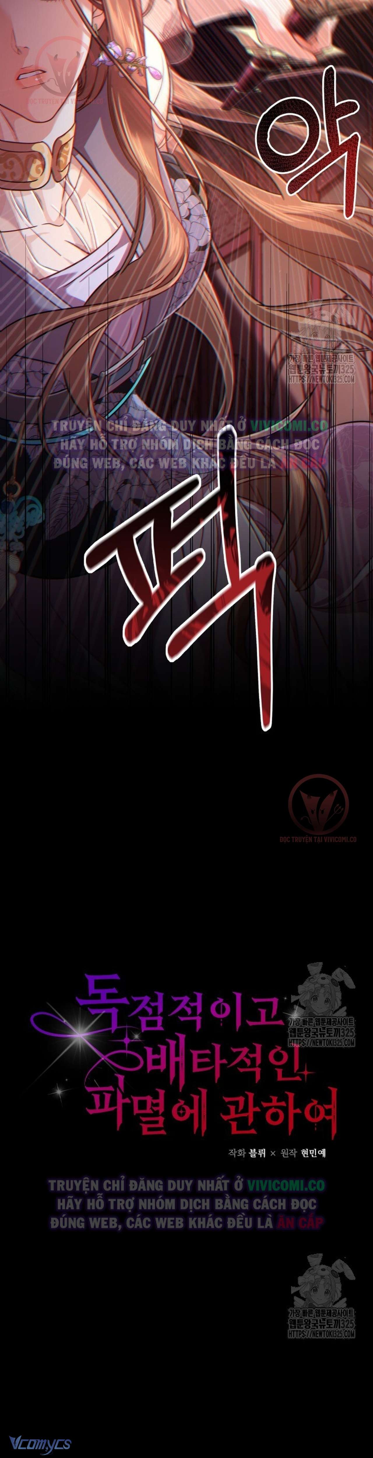 [18+] Bí Mật Của Quyền Lực Và Sự Hủy Diệt Chap Chapter 3-[18+] Bí Mật Của Quyền Lực Và Sự Hủy Diệt - Next Chap 4