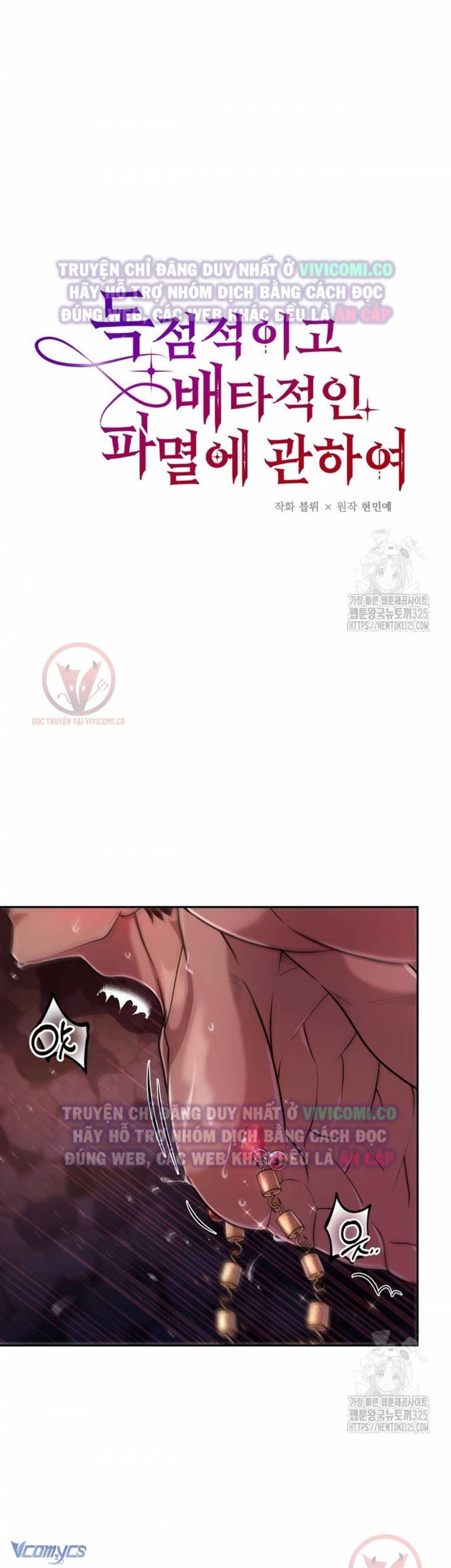 [18+] Bí Mật Của Quyền Lực Và Sự Hủy Diệt Chap Chapter 4-[18+] Bí Mật Của Quyền Lực Và Sự Hủy Diệt - Next Chap 5