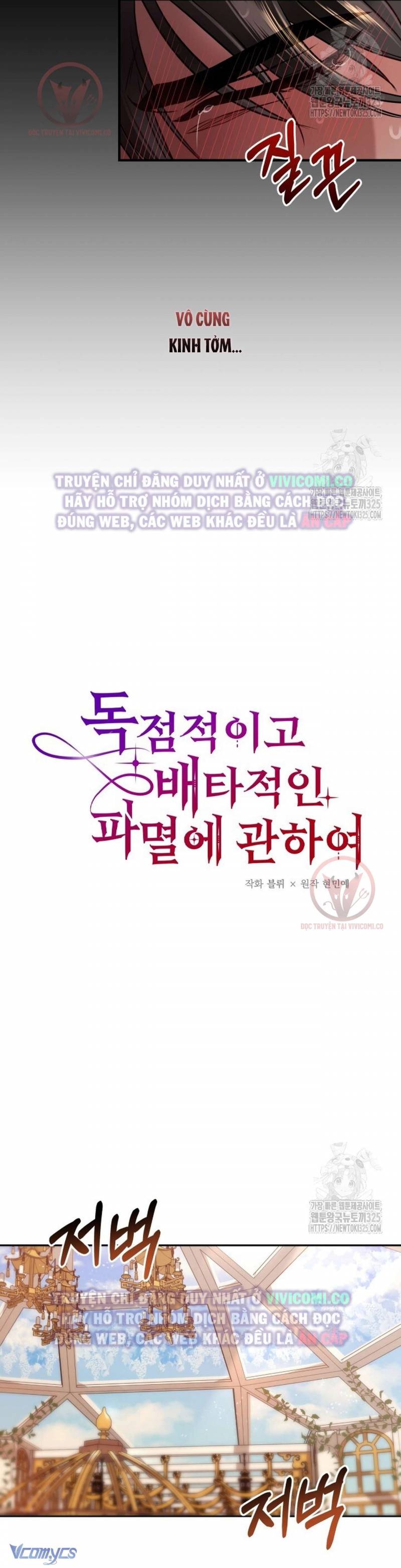 [18+] Bí Mật Của Quyền Lực Và Sự Hủy Diệt Chap Chapter 5-[18+] Bí Mật Của Quyền Lực Và Sự Hủy Diệt - Next Chap 6