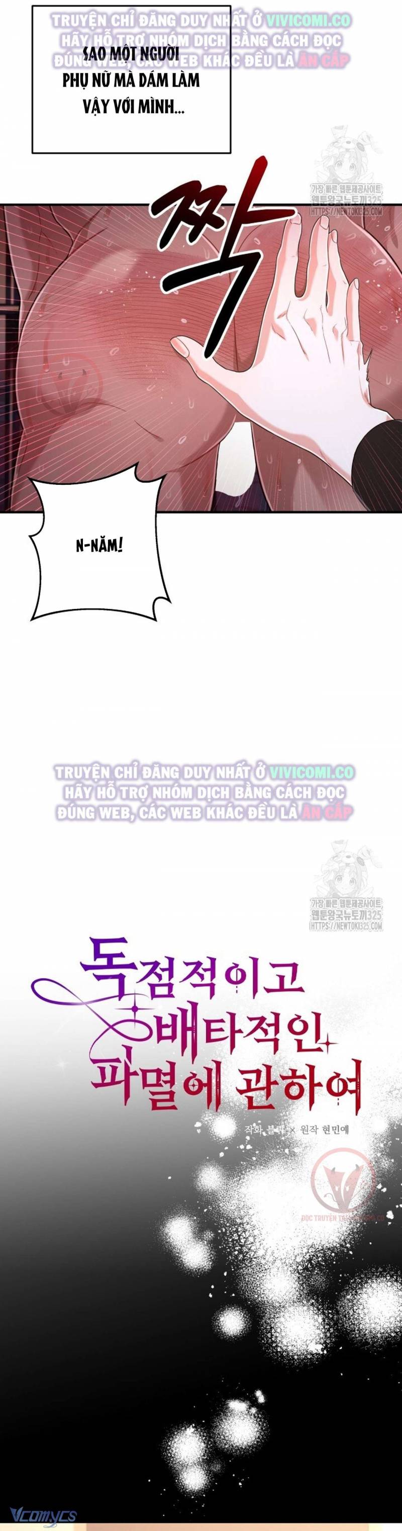 [18+] Bí Mật Của Quyền Lực Và Sự Hủy Diệt Chap Chapter 7-[18+] Bí Mật Của Quyền Lực Và Sự Hủy Diệt - Next Chap 8